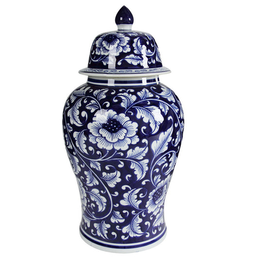 Tall Trellis Ginger Jar 46cm