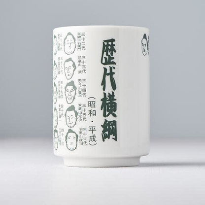 Sushi Mug 250ml Sumo Champions Design - Image 3