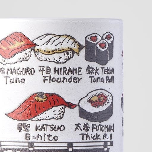 Sushi Mug 250ml Sushi Piece Design - Image 2