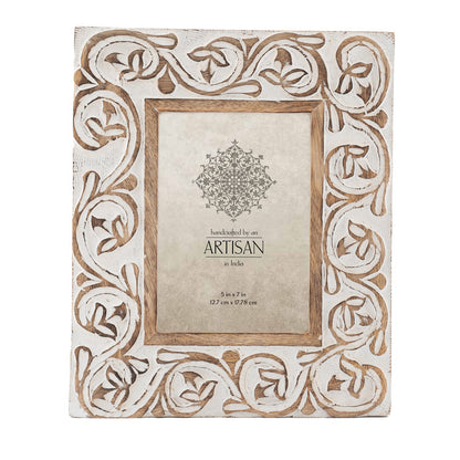 Handcrafted 5x7in 'Swirl' Photoframe 29cm