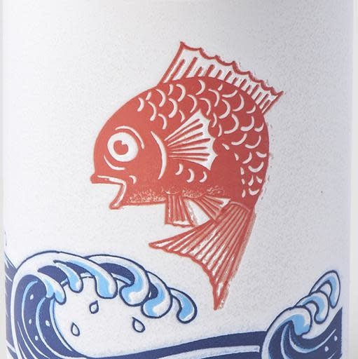 Sushi Mug 250ml Snapper Design - Image 2