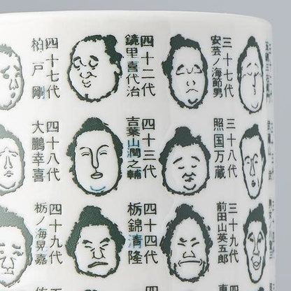 Sushi Mug 250ml Sumo Champions Design - Image 2