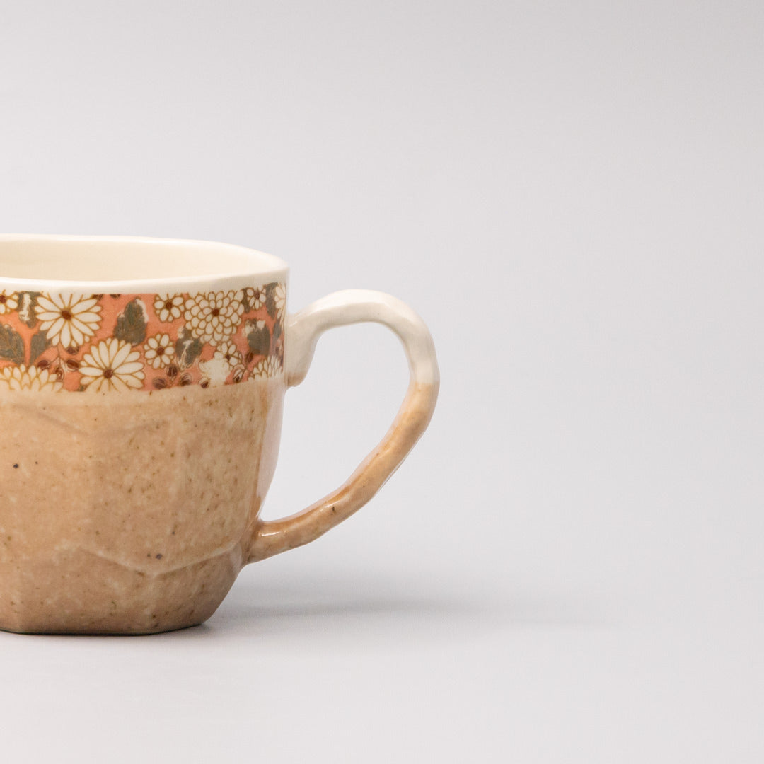 Mug in a Gift Box 260ml Apricot Floral Band Design - Image 4
