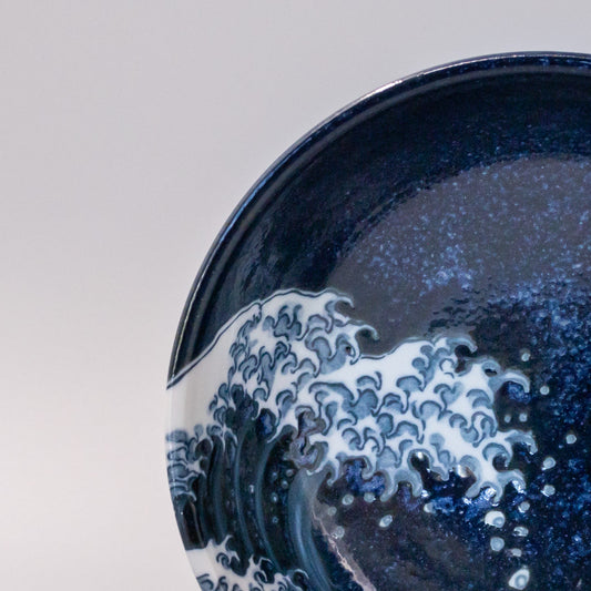 Udon Bowl 19.5cm Hokusai Great Wave Design - Image 2