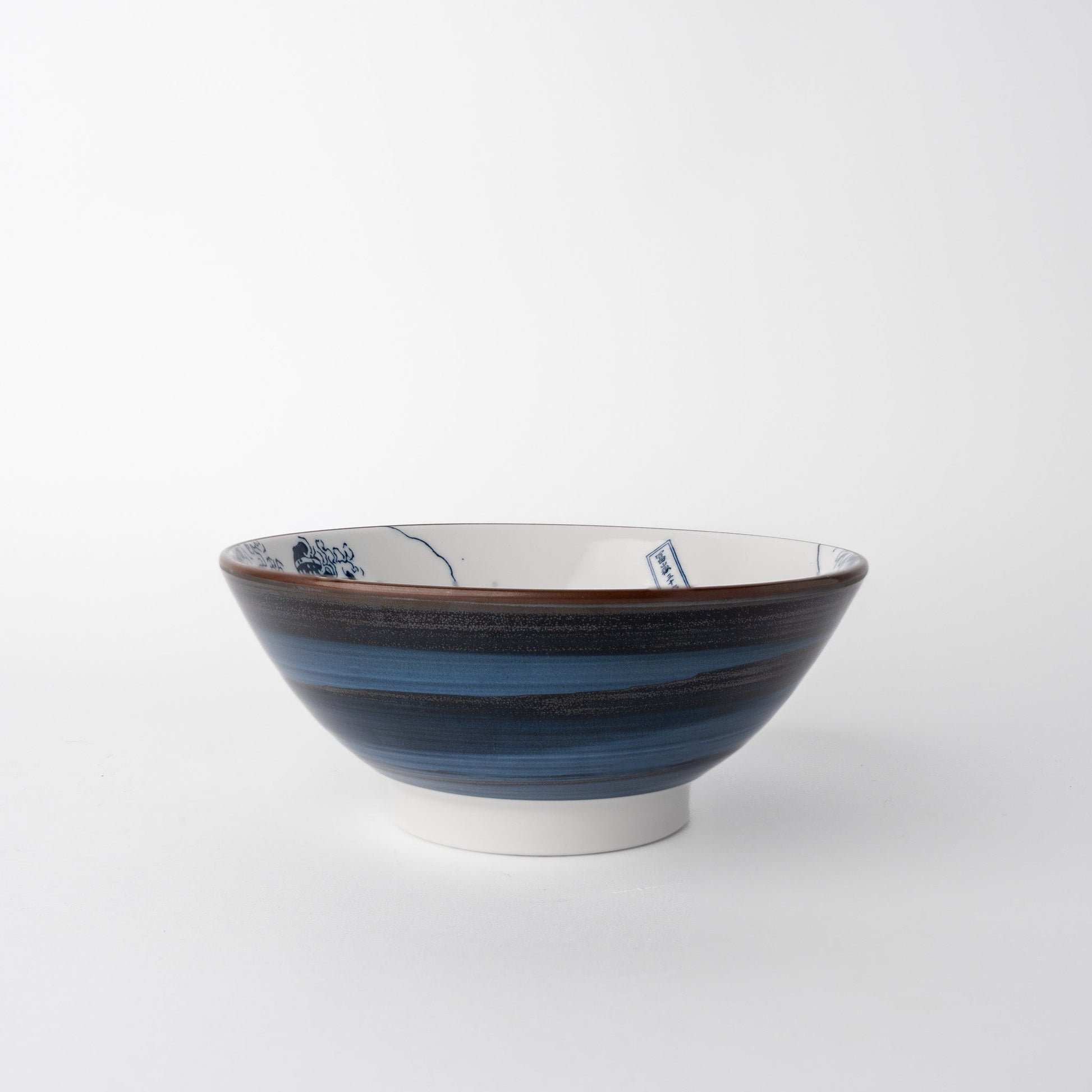 Udon Bowl 17.5cm Hokusai Great Wave Design - Image 3