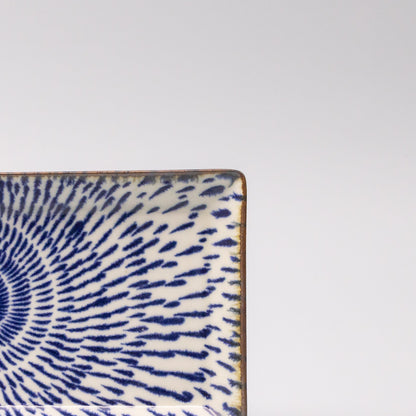 Sushi Plate 25cm Speckled Swirl Design - Image 2