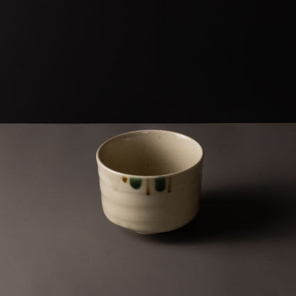 Matcha Tea Bowl 10cm Tea Garden - Image 3