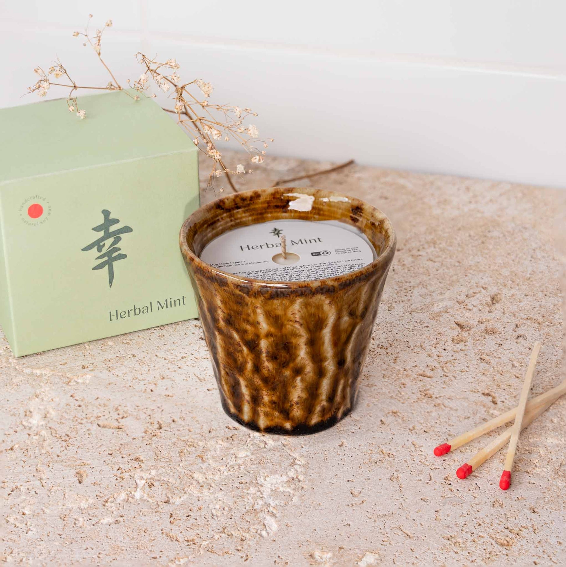 Candle Wood Sage Sea Salt Amber Ceramic 180g - Image 2