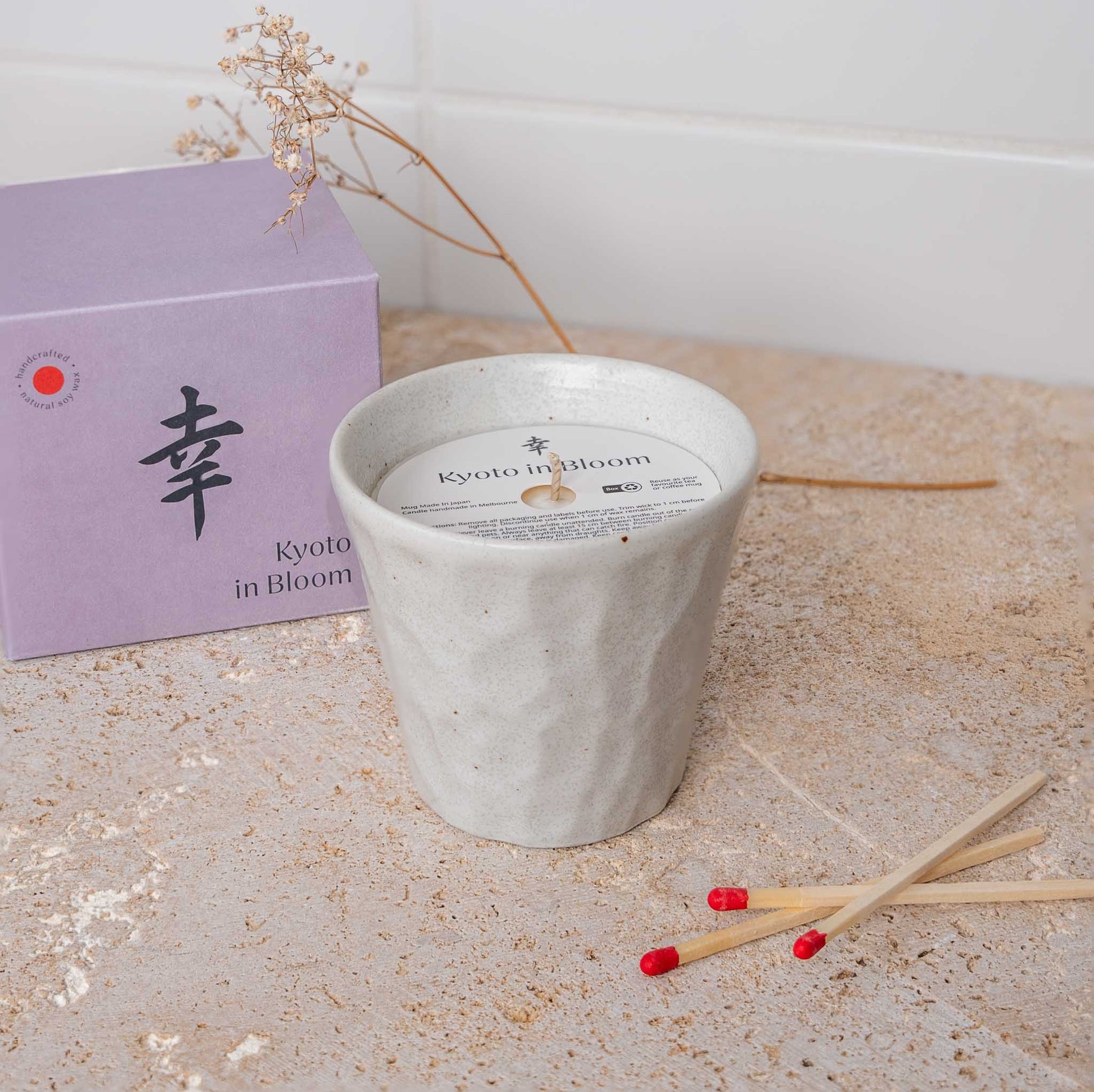 Candle Yuzu Citrus White Ceramic 180g - Image 2