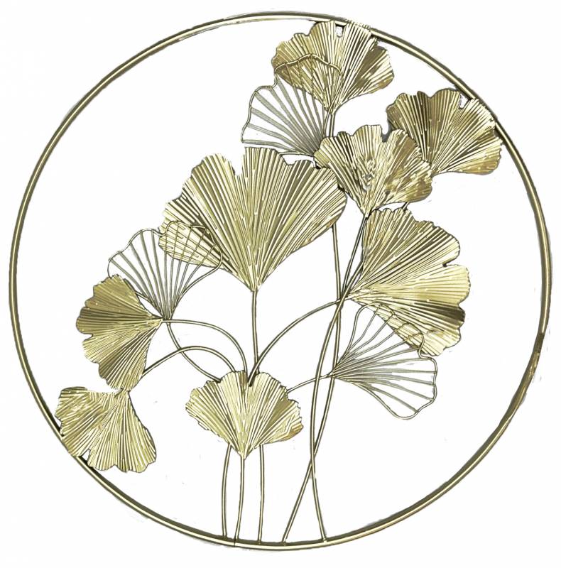 Set 2 Leaves Wall Art 60x60cm