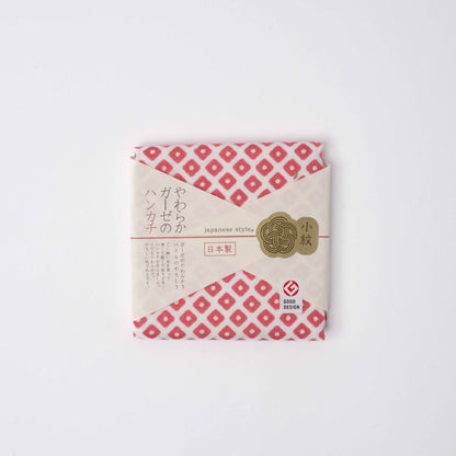 Face Towel Kanoko Red