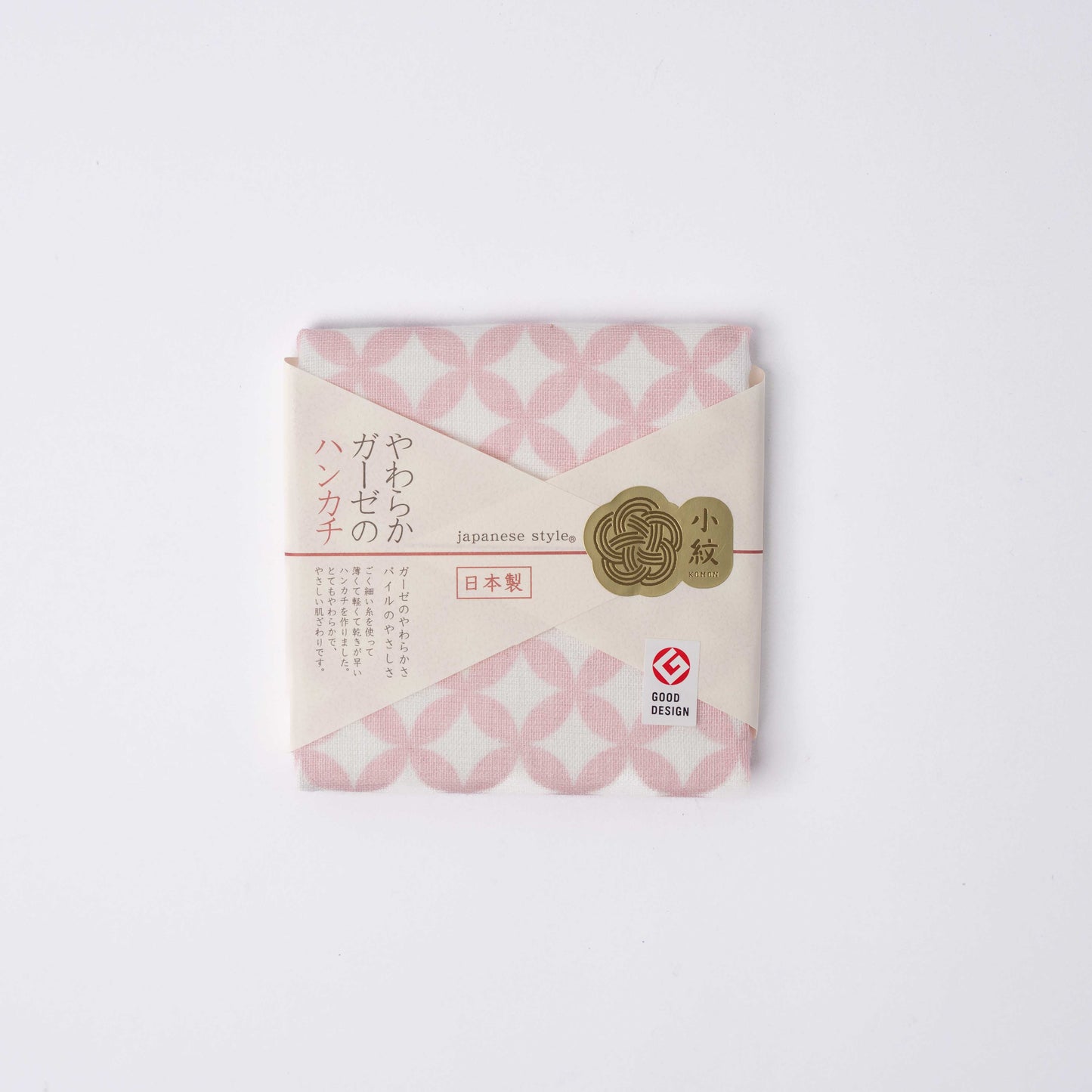 Face Towel Circle Pink