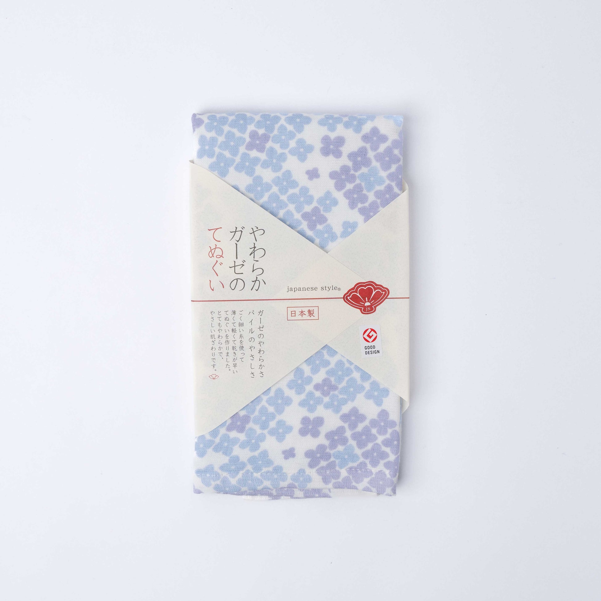 Tenugui Towel Hydrangea