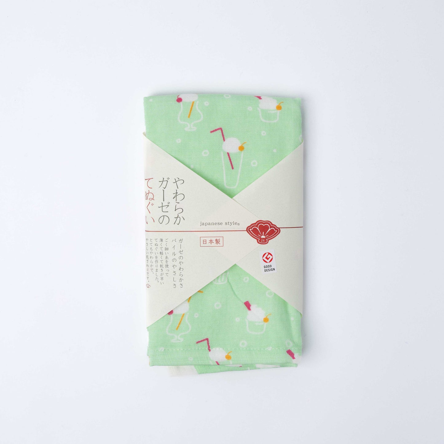 Tenugui Towel Cocktails