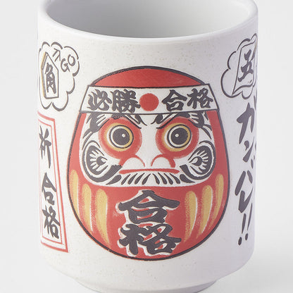 Sushi Mug 250 ml Daruma Design - Image 2