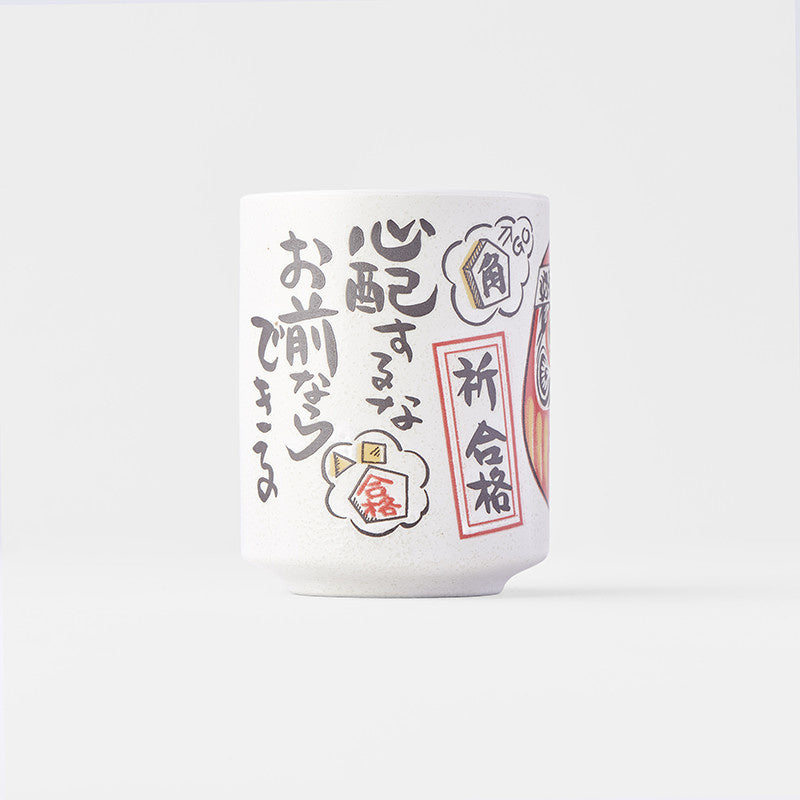 Sushi Mug 250 ml Daruma Design - Image 3