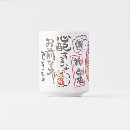 Sushi Mug 250 ml Daruma Design - Image 3