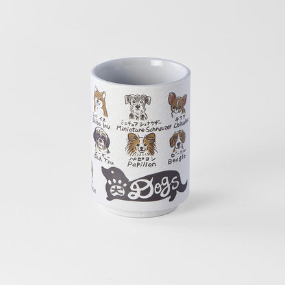 Sushi Mug 250ml Dogs Design