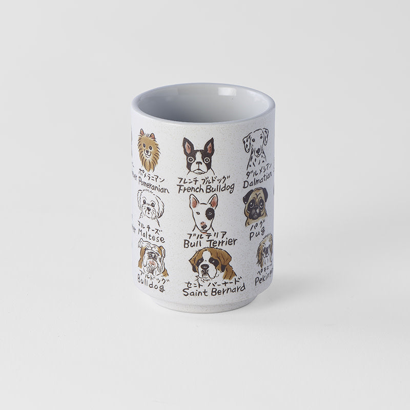 Sushi Mug 250ml Dogs Design - Image 3