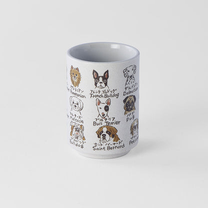 Sushi Mug 250ml Dogs Design - Image 3