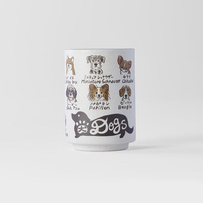 Sushi Mug 250ml Dogs Design - Image 4