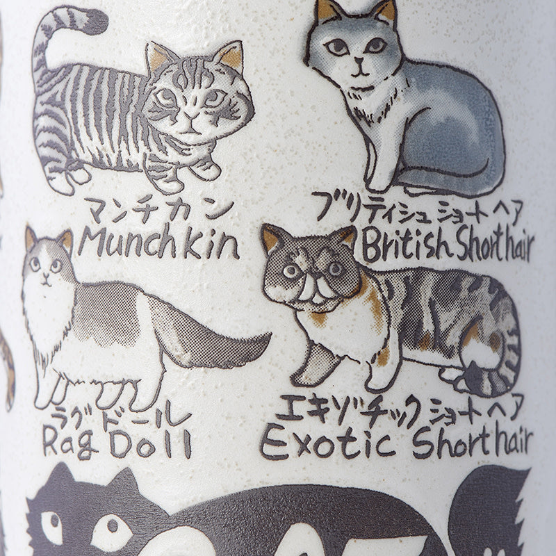 Sushi Mug 250ml Cats Design - Image 2