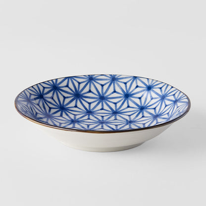 Pasta Bowl 20.5cm Starburst Design - Image 3