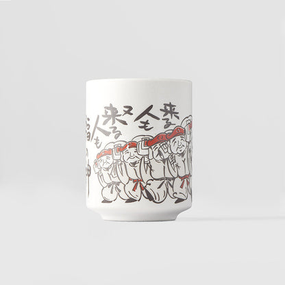Sushi Mug 250ml Hotei Design - Image 4