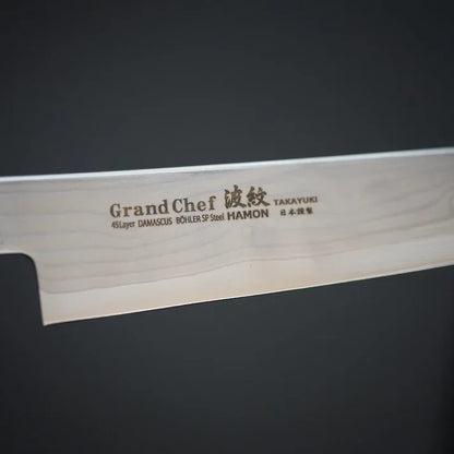 Knife Sakai Takayuki Grand Chef Hamon 17cm Santoku - Image 4