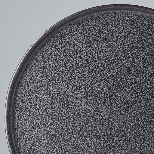 Plate Slab Rim 24cm Asphalt Glaze - Image 2