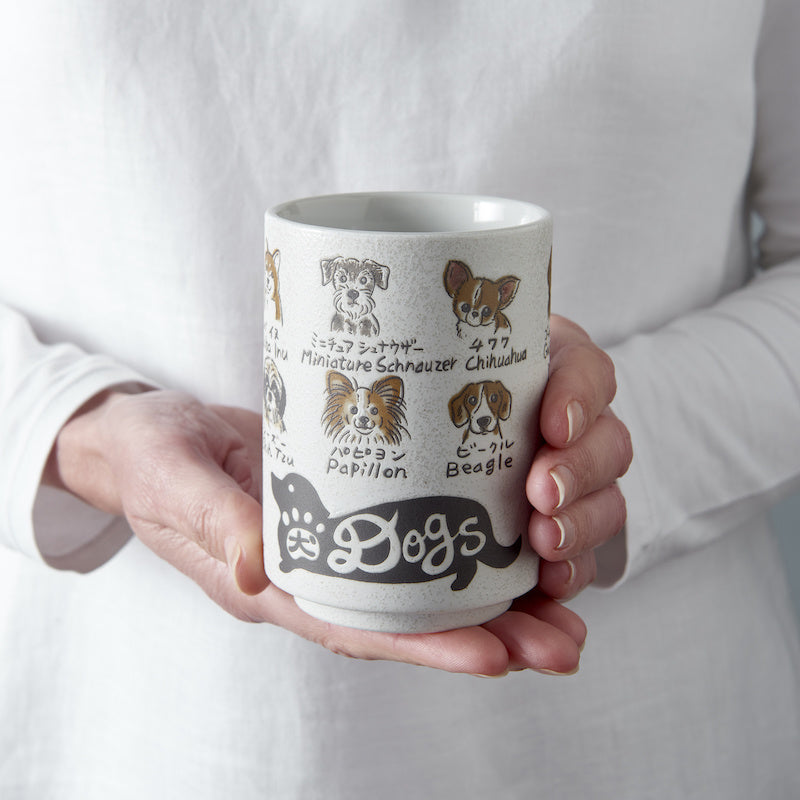 Sushi Mug 250ml Dogs Design - Image 5