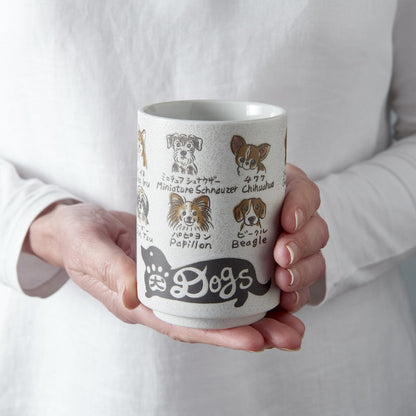 Sushi Mug 250ml Dogs Design - Image 5