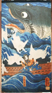 Noren Door Curtain 150cm Kuniyoshi - Image 3